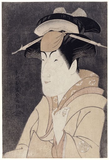 Actor Nakayama Tomisaburō as Miyagino | Free Photo - rawpixel