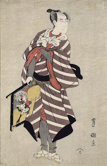 Actor Sawamura Sōjūrō III as | Free Photo - rawpixel