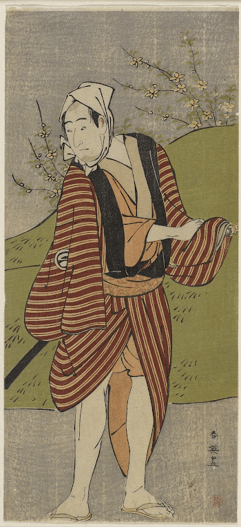 Actor Segawa Kikunojō III as | Free Photo - rawpixel