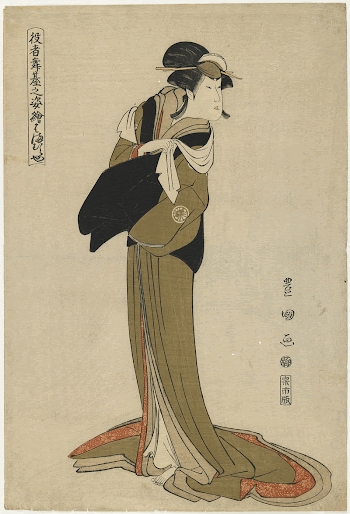 Actor Segawa Kikunojō III as | Free Photo - rawpixel