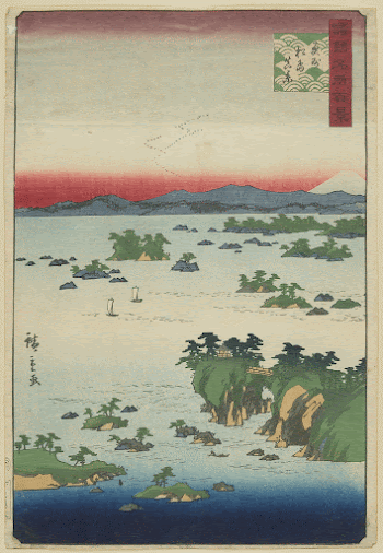 Actual View of Matsushima, Ōshū | Free Photo - rawpixel