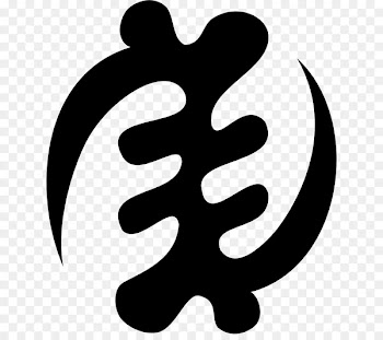 Adinkra symbols Ghana Nyame Akan people - ghana clipart 
