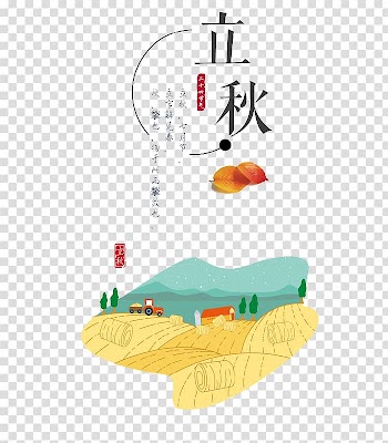 Adobe Illustrator Illustration, Autumn harvest scene transparent background PNG clipart