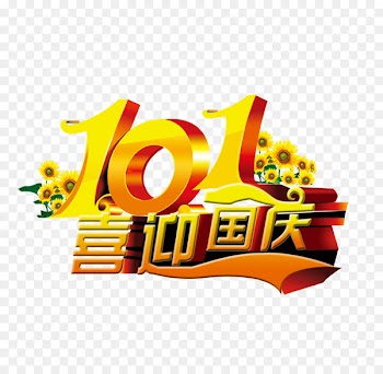 Advertising Clip art Illustration Portable Network Graphics Image - karl mai festival 