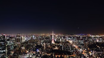 aerial photography of Paris, France during nighttime