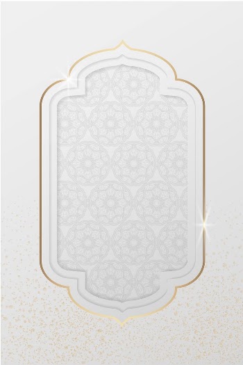 Aesthetic Eid Mubarak frame background | Free Photo - rawpixel