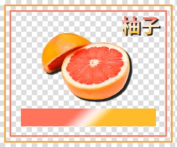 Aesthetic, orange fruit transparent background PNG clipart
