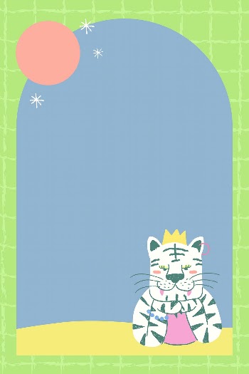 Aesthetic tiger doodle frame background, | Free Vector - rawpixel