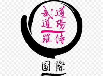 Aikido Le dojo Logo Clip art - aikido symbol 