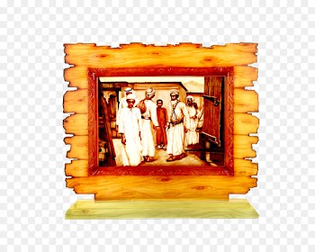 Air Brush Painting, Crystal Arc Llc, Air Brushes, Picture Frame, Orange PNG