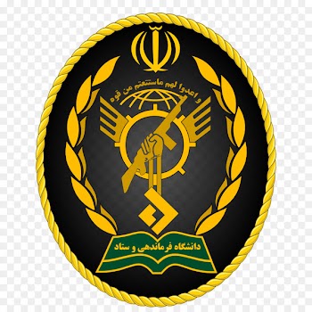 AJA University of Command and Staff University of Tehran Islamic Revolutionary Guard Corps Iranian Revolution - others 
