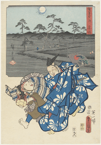 AkasakaOriginal from the Minneapolis Institute | Free Photo - rawpixel