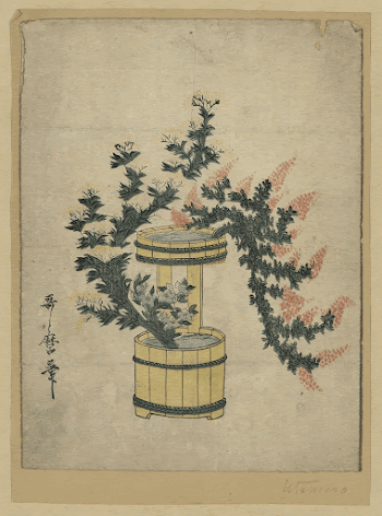 Akikusa no rikka. Original from the Library | Free Photo - rawpixel