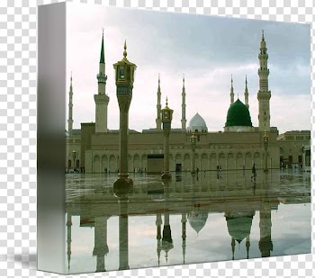 Al-Masjid an-Nabawi Mosque kind Art Khanqah, watercolor mosque transparent background PNG clipart