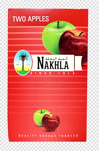 Al Nakhla Tobacco Company S.A.E. Tobacco pipe Hookah Al Nakhla Tobacco Company, Free Zone S.A.E., hookahs transparent background PNG clipart