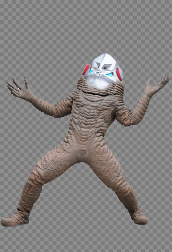 Alien PNG Image File