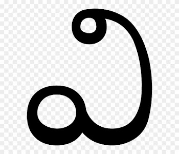 Alphabet Sign, Black, Symbol, White, Letter, Writing, - Arañas Con Goma Eva