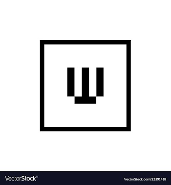 Alphabet w with thin square outline black color vector image