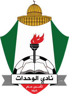 Alwehdat Logo Vector