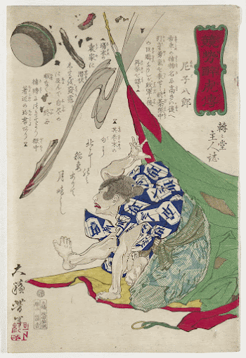 Amako Hachirō (1874) painting in high | Free Photo - rawpixel