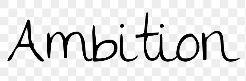 Ambition word png, simple typography | Free PNG - rawpixel
