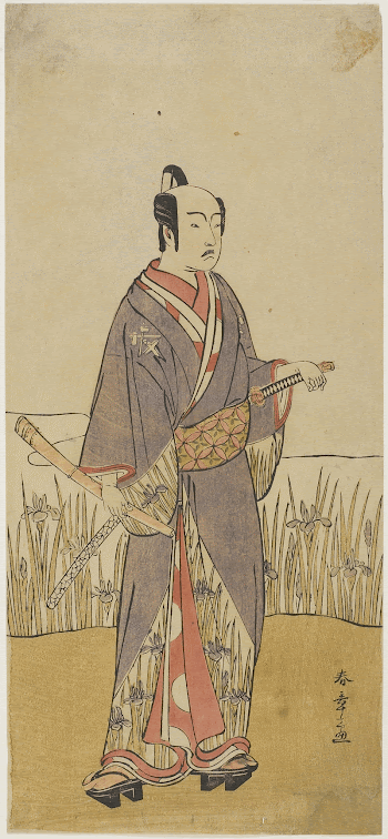 An Actor in a Samurai | Free Photo - rawpixel