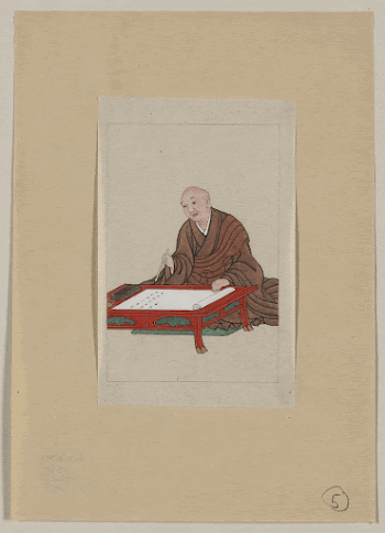 [An old man, possibly a monk | Free Photo - rawpixel