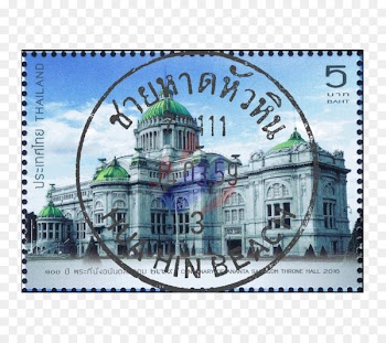Ananta Samakhom Throne Hall Postage Stamps Stock photography - thai palace 