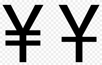 Ancient Chinese Money Clipart Black And White - Chinese Yuan Vs Japanese Yen Symbol
