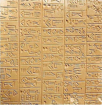 Ancient Mesopotamia saw the Babylonian and Assyrian civilizations