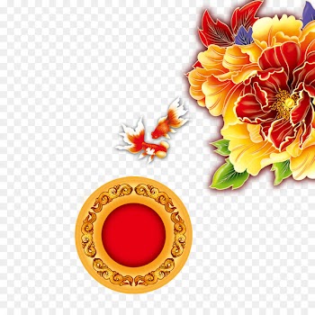 Android Sahasrara Chakra - Moon cake box layout golden peony 