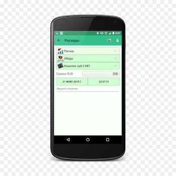 Android software development Mobile app Online chat OpenKeychain - android 