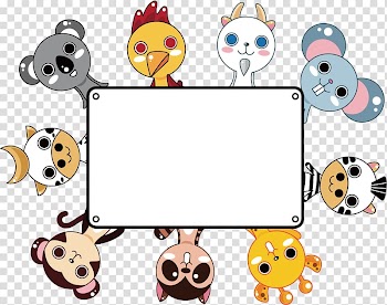 , Animal frame transparent background PNG clipart