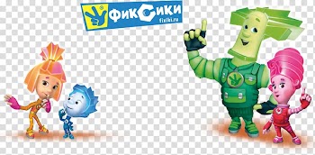 Animation Mult Familiefilm Child, Animation transparent background PNG clipart