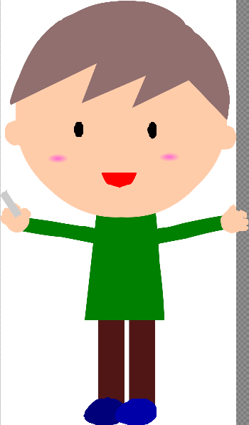 Animation PNG Transparent Animation.PNG Images. | PlusPNG
