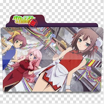 Anime folder icons , BakaTestMatsuri, anime folder icon transparent background PNG clipart
