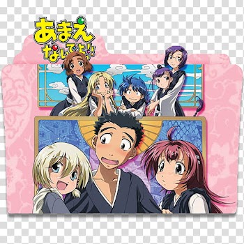 ANIME ICO , Ah! My Buddha  transparent background PNG clipart