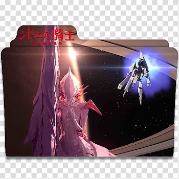ANIME ICO , anime folder icon transparent background PNG clipart