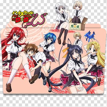 ANIME ICO , anime movie folder icon transparent background PNG clipart