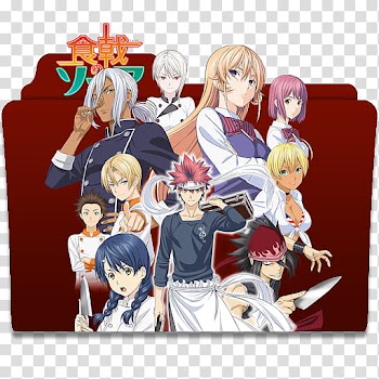 ANIME ICO , Food Wars anime folder icon transparent background PNG clipart
