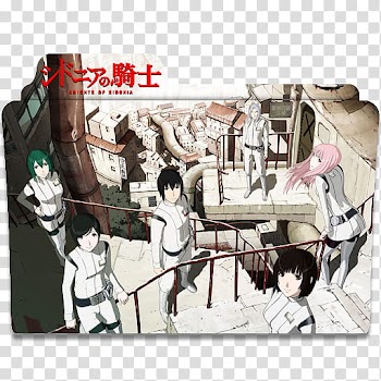 ANIME ICO , Knights folder icon transparent background PNG clipart
