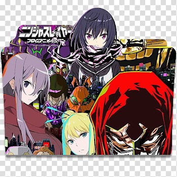 ANIME ICO , Sword Art Online : GGO transparent background PNG clipart