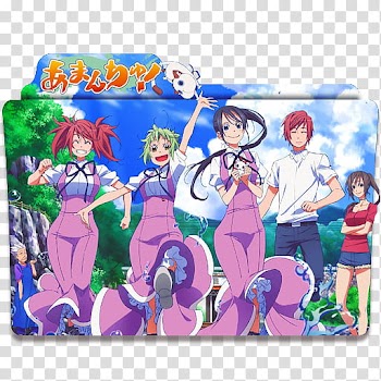 Anime Icon , Amanchu! v, anime file type icon transparent background PNG clipart