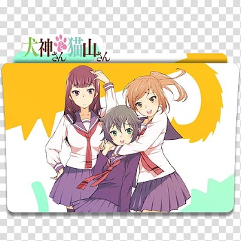 Anime Icon , anime-themed folder transparent background PNG clipart