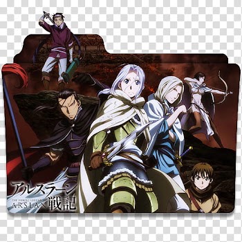 Anime Icon , Arslan Senki, Arslan poster transparent background PNG clipart