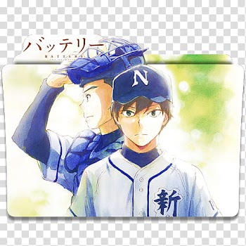 Anime Icon , Battery v, Battery anime transparent background PNG clipart