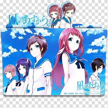 Anime Icon , blue folder illustration transparent background PNG clipart