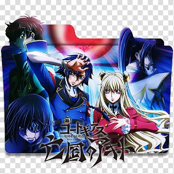 Anime Icon , Code Geass Boukoku no Akito, Kagayaku Mono Ten Yori Otsu, anime transparent background PNG clipart