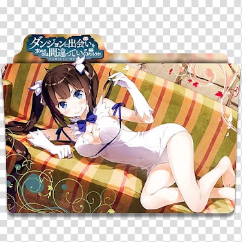 Anime Icon , DanMachi v, woman wearing dress anime character folder file name extension transparent background PNG clipart
