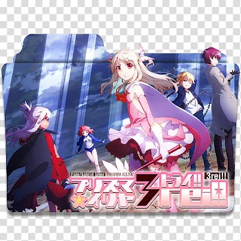 Anime Icon , Fatekaleid liner PrismaIllya rei!! v, anime folder icon art transparent background PNG clipart